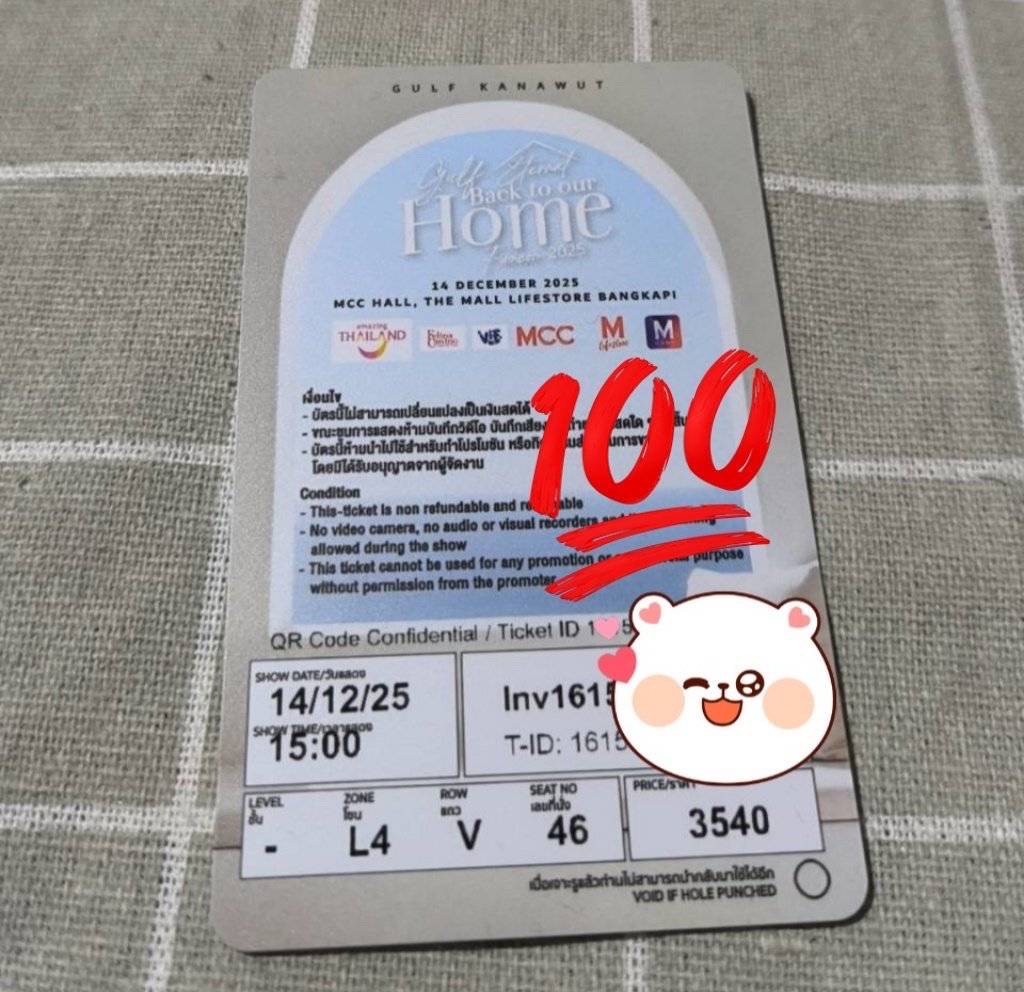 Chaaa_Baaa's tweet photo. ปล่อย2,000 ค่ะ  นัดรับหน้างานเลยค่ะ #GulfFanconPhotoday https://t.co/DHjgXRSPfk