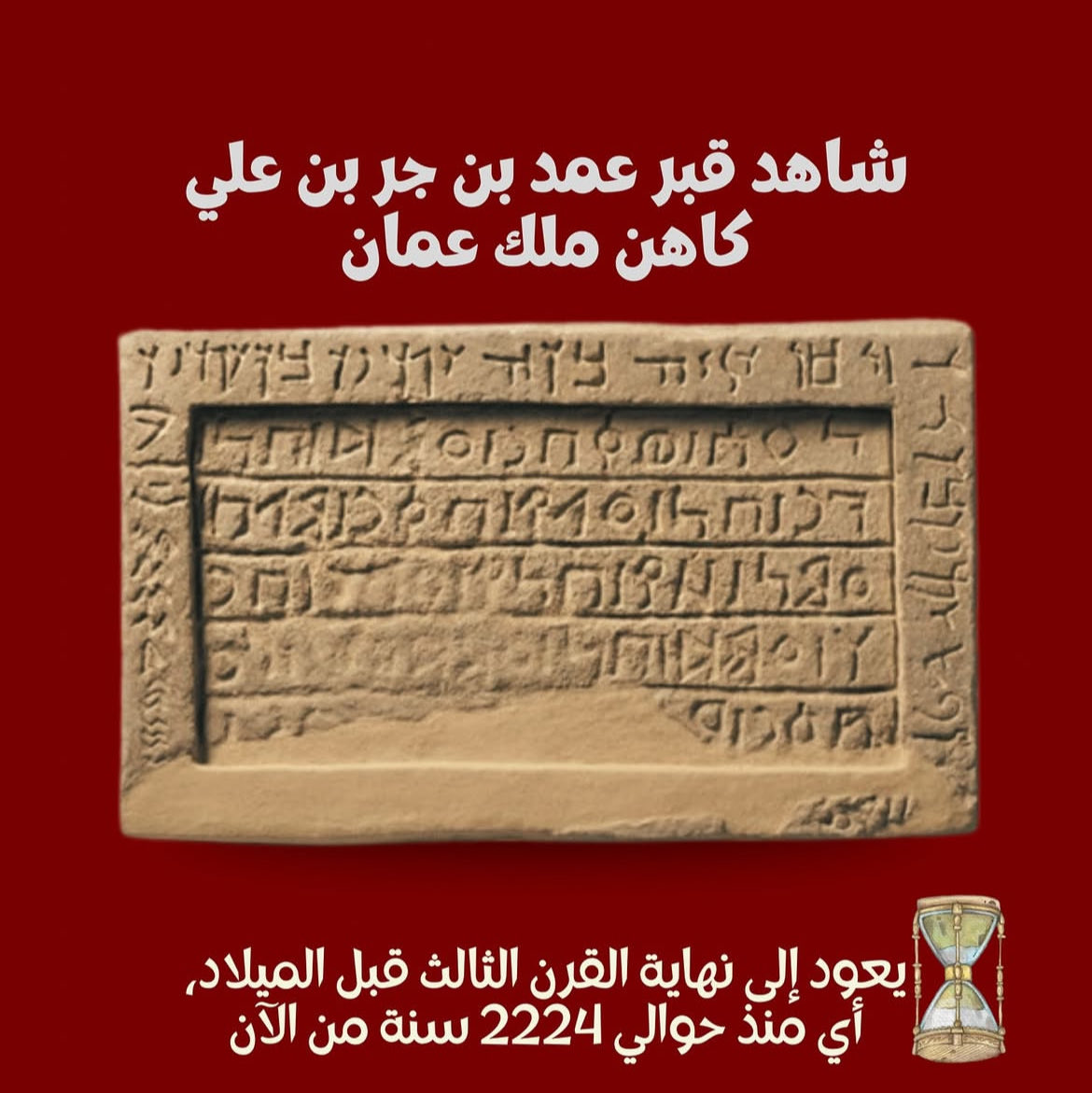 عصيدة صور tweet media