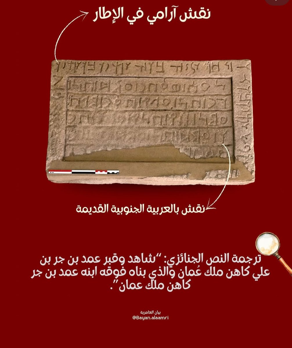 عصيدة صور tweet media