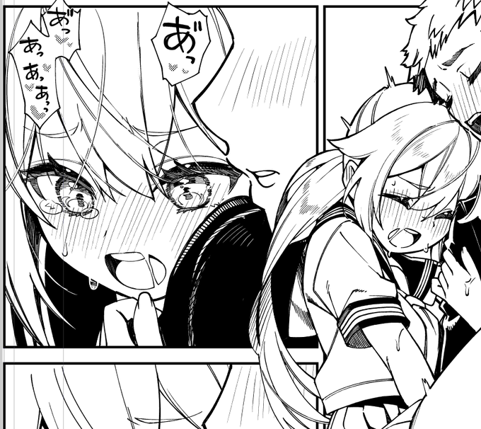 腕にしっかりしがみついてかわいいね♥ 