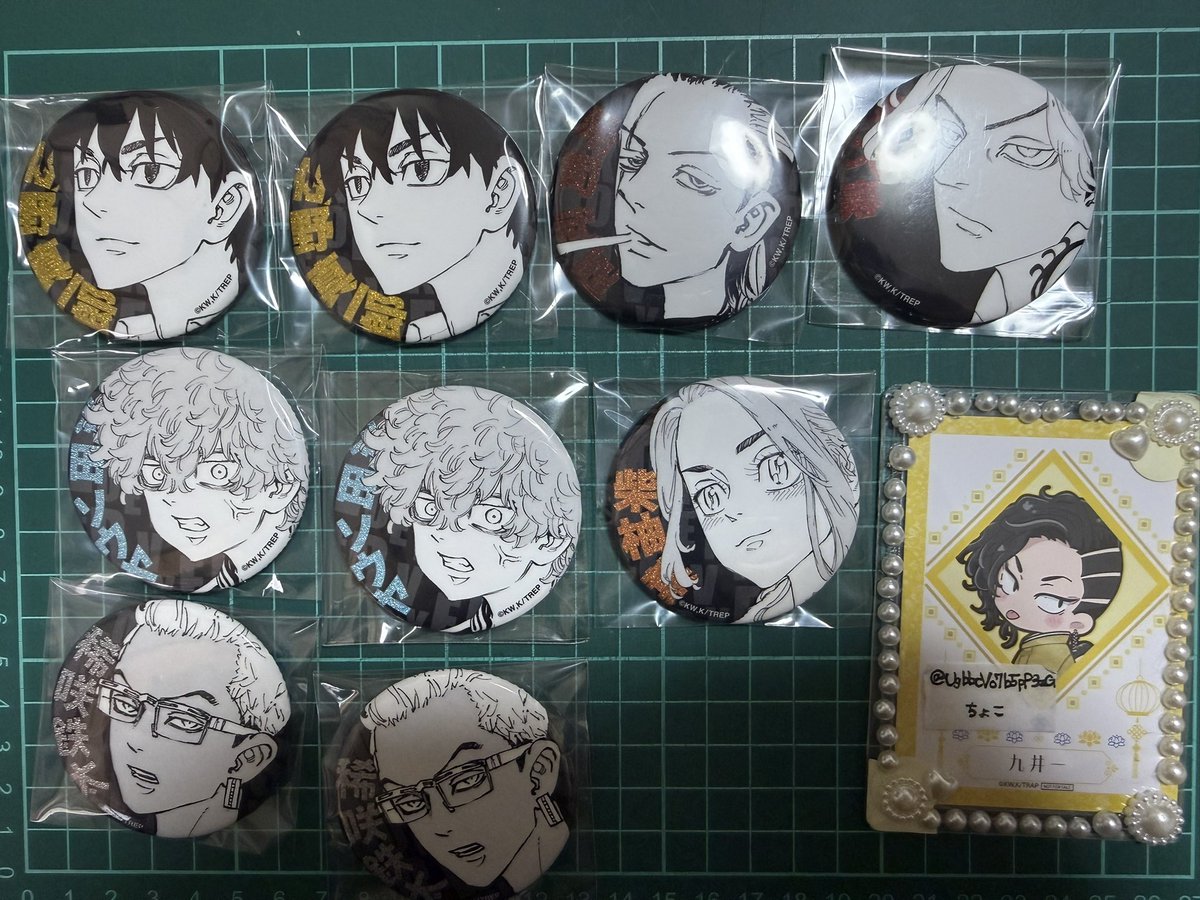 交換/譲渡】 東京リベンジャーズ 東リべ 新体験展 マイキーマート