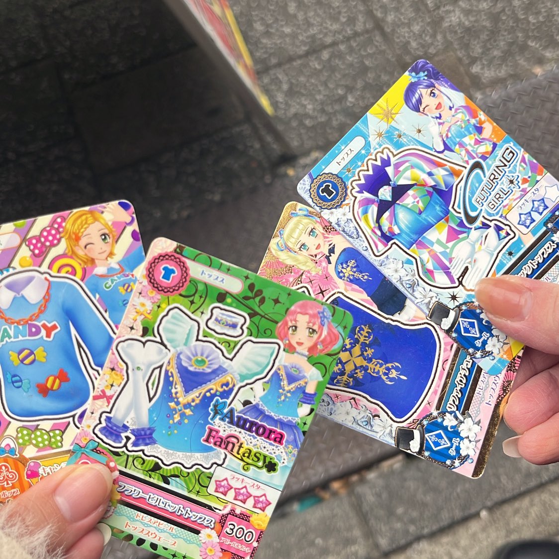 アイカツカード♡ 夢織屋行ってきたよ〜！！ アイカツカード買えた！！ #夢織屋