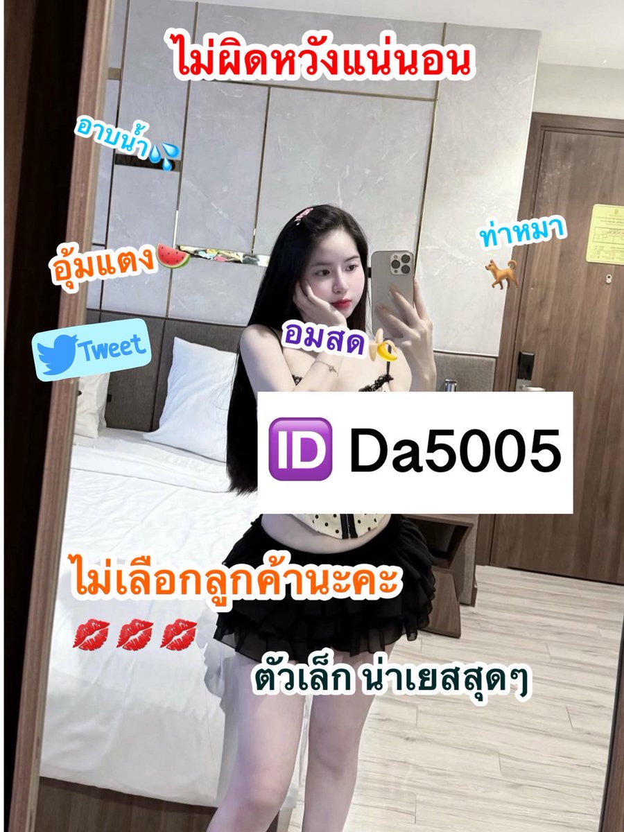 juuiveedee's tweet photo. https://t.co/mXt9CdWgmr