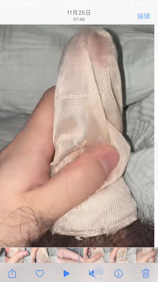 锦纶迷 tweet media