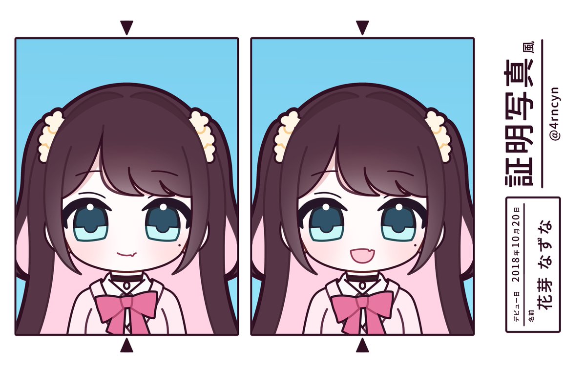 あまつね tweet media