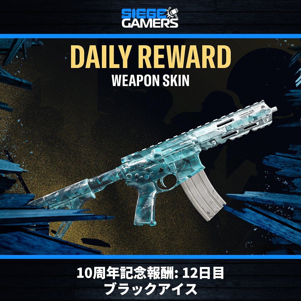 roottool (@roottool) / Posts / X