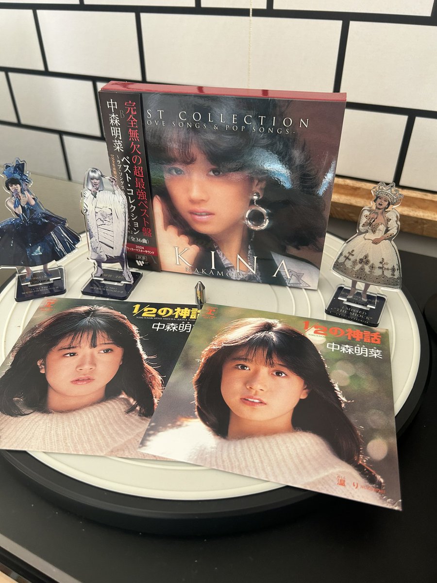 あ、多分、ラジオで流してる♬︎1/2の神話 はベストコレクションの