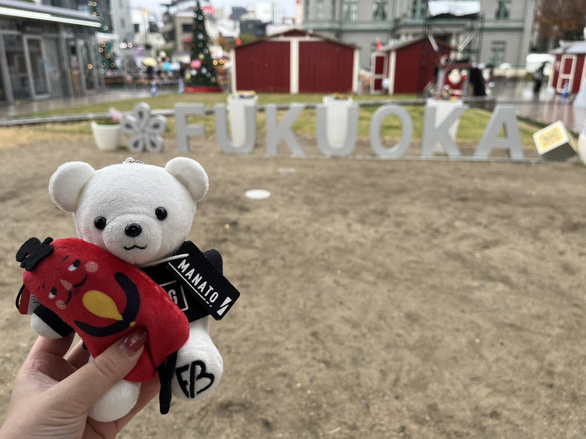 SakiBESTYY's tweet photo. 今年最後のファンミ！
Hurry up マナト言えたらいいな🥹 https://t.co/ZzIPkDsk6h