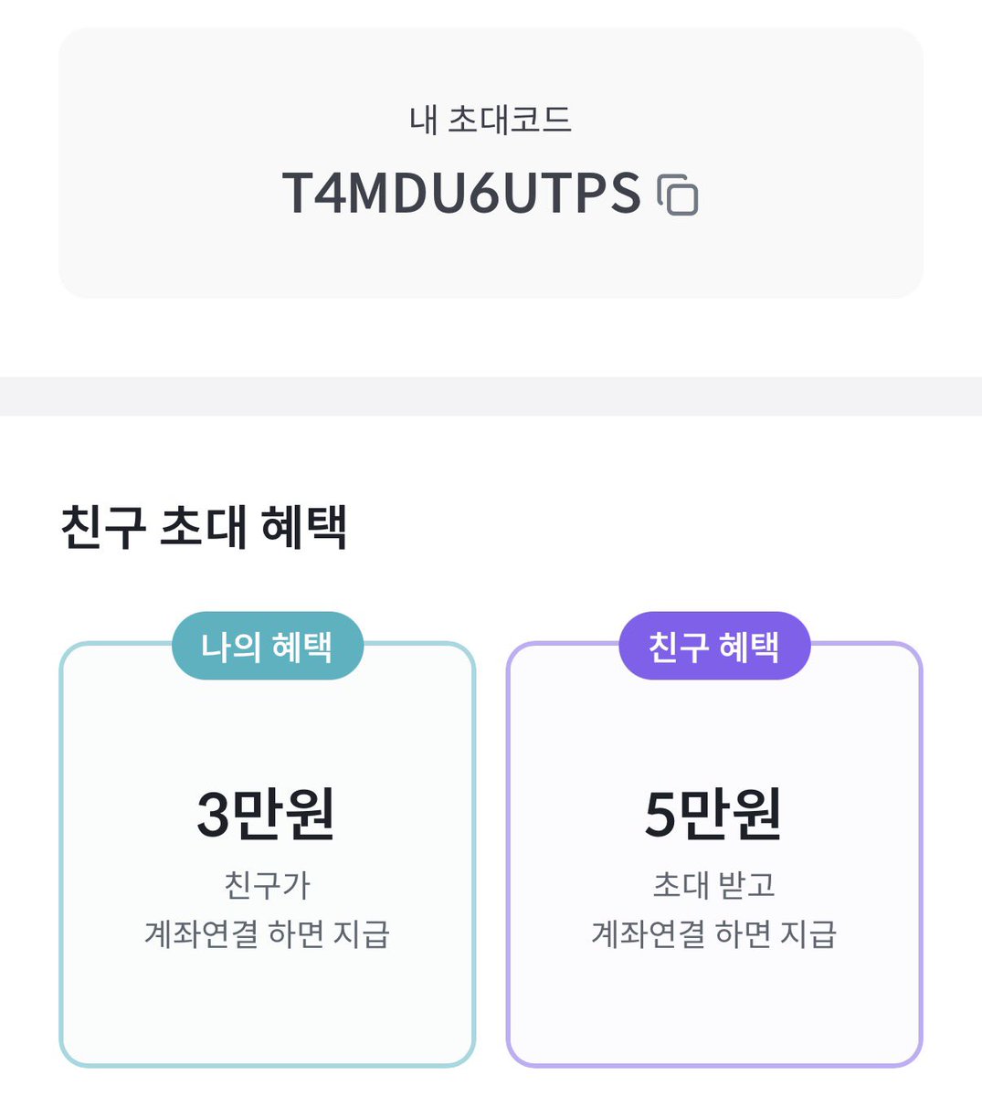 코인전송otc공식업체[구글도배,구글찌라시 텔 𝑮𝑺𝑬𝑶8]비트코인업체.rqm