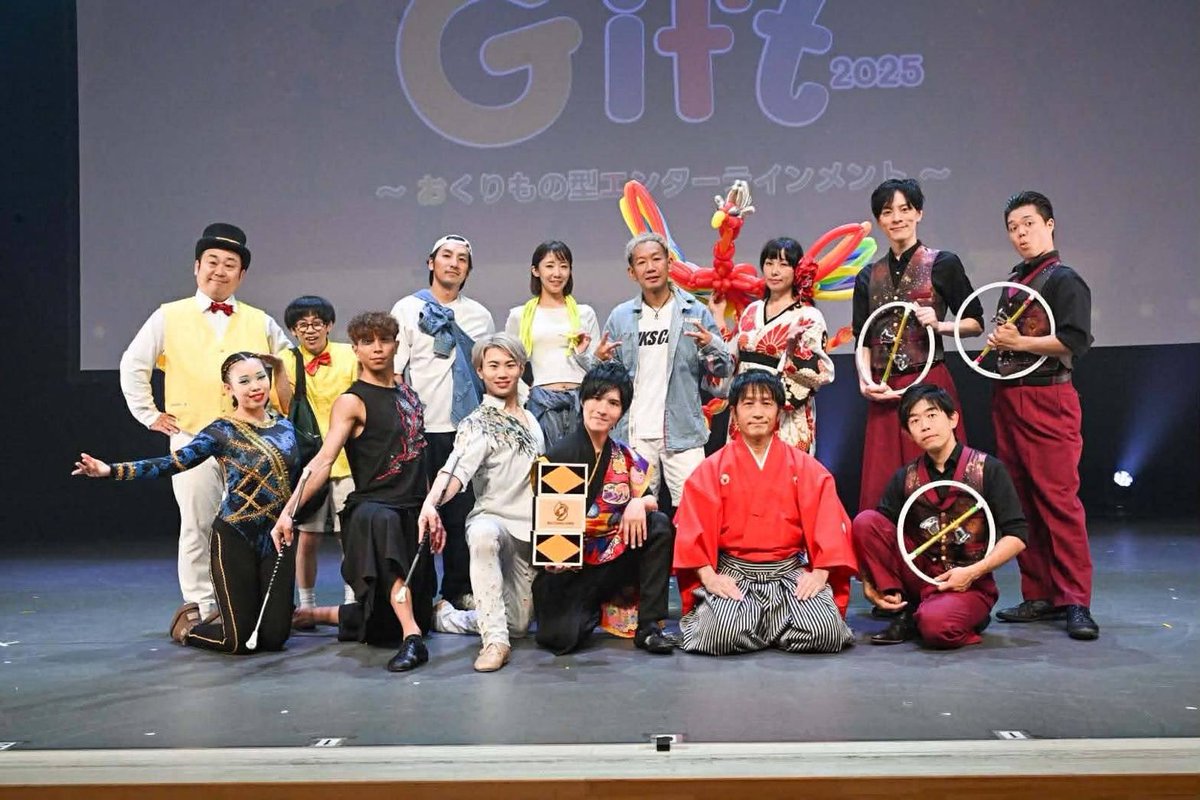 hideyoshi0823's tweet photo. 最高の一日でした！#オンラインサーカス　#onlinecircus #Gift2025 https://t.co/x2ofjx8yEM