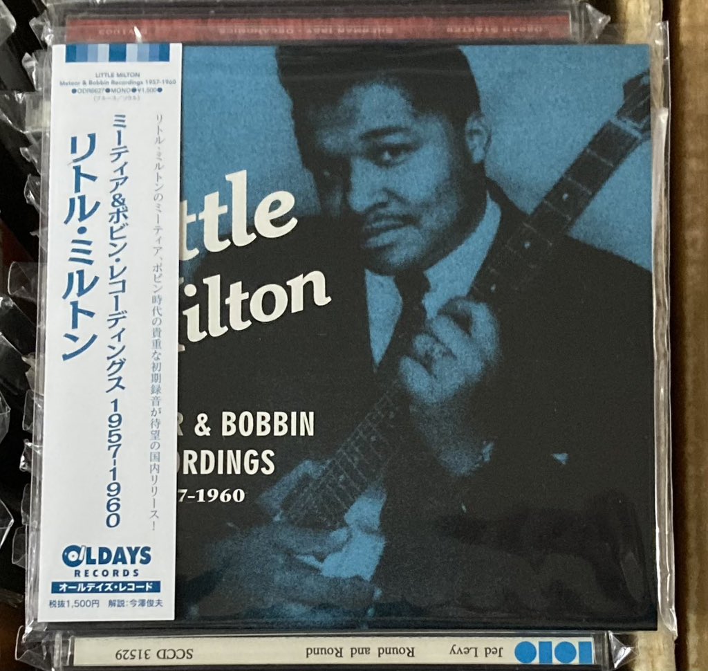 CD入荷】リトル ミルトン／ミーティア & ボビン レコーディングス 1957