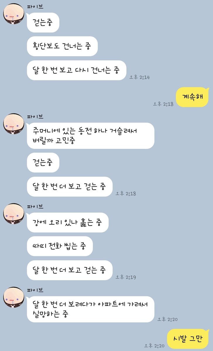 nya21517's tweet photo. 5️⃣                                                              🖤 https://t.co/lPyXdPTK6V