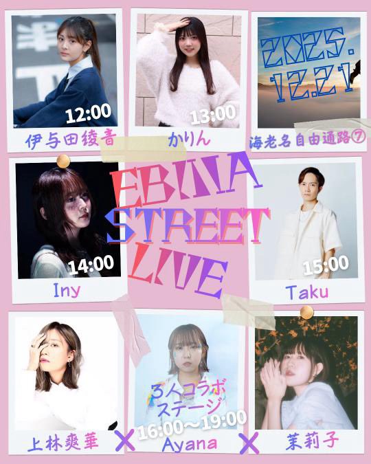 かりん (karin) (@krl0n2) / Posts / X