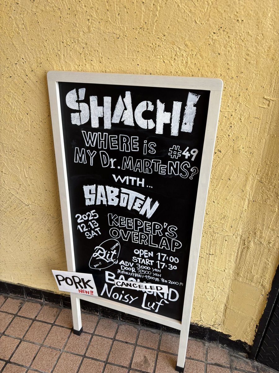 すごーい🎨👏ありがとうございます！！