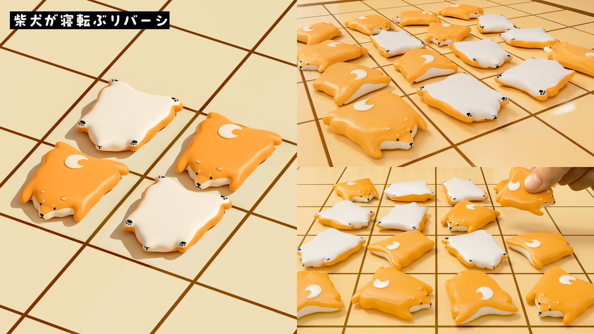 いしかわかずや (@issikazu20) / Posts / X