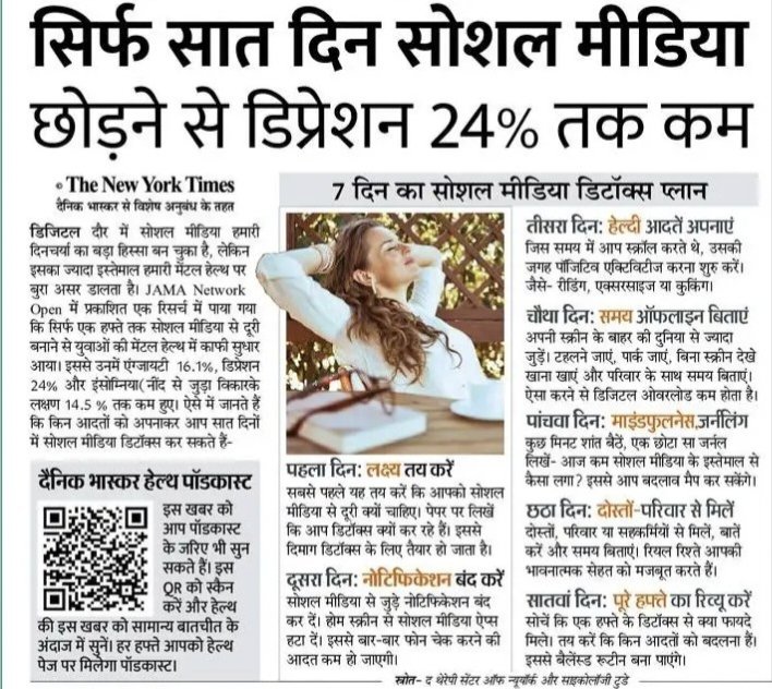 DM Pathave Yogesh (@dmpathave) on Twitter photo 