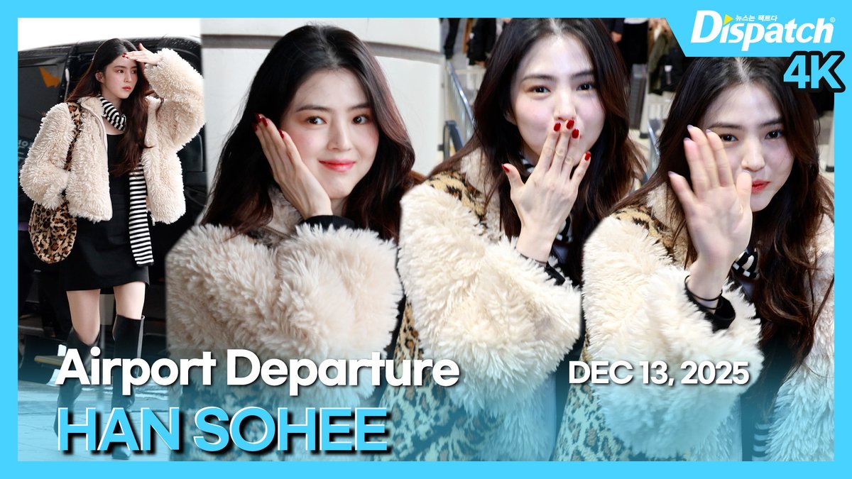 Dicon_korea's tweet image. [🎥] 한소희(HAN SOHEE), 김포국제공항 출국

youtu.be/ftFyvQC4fPc

#한소희 #HANSOHEE #공항패션 #공항 #출국 #airport #departure #DIPE #디스패치 #dispatch