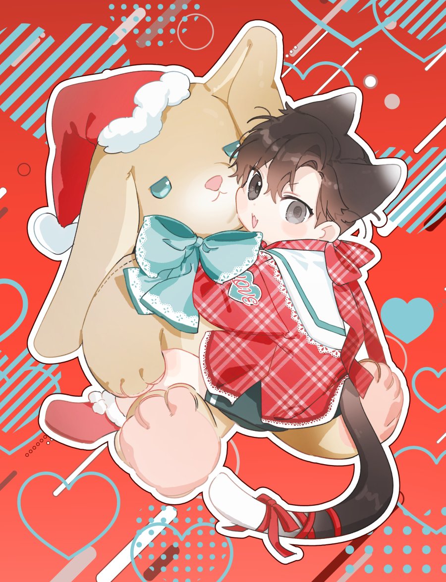 Merry Christmas #신루유리