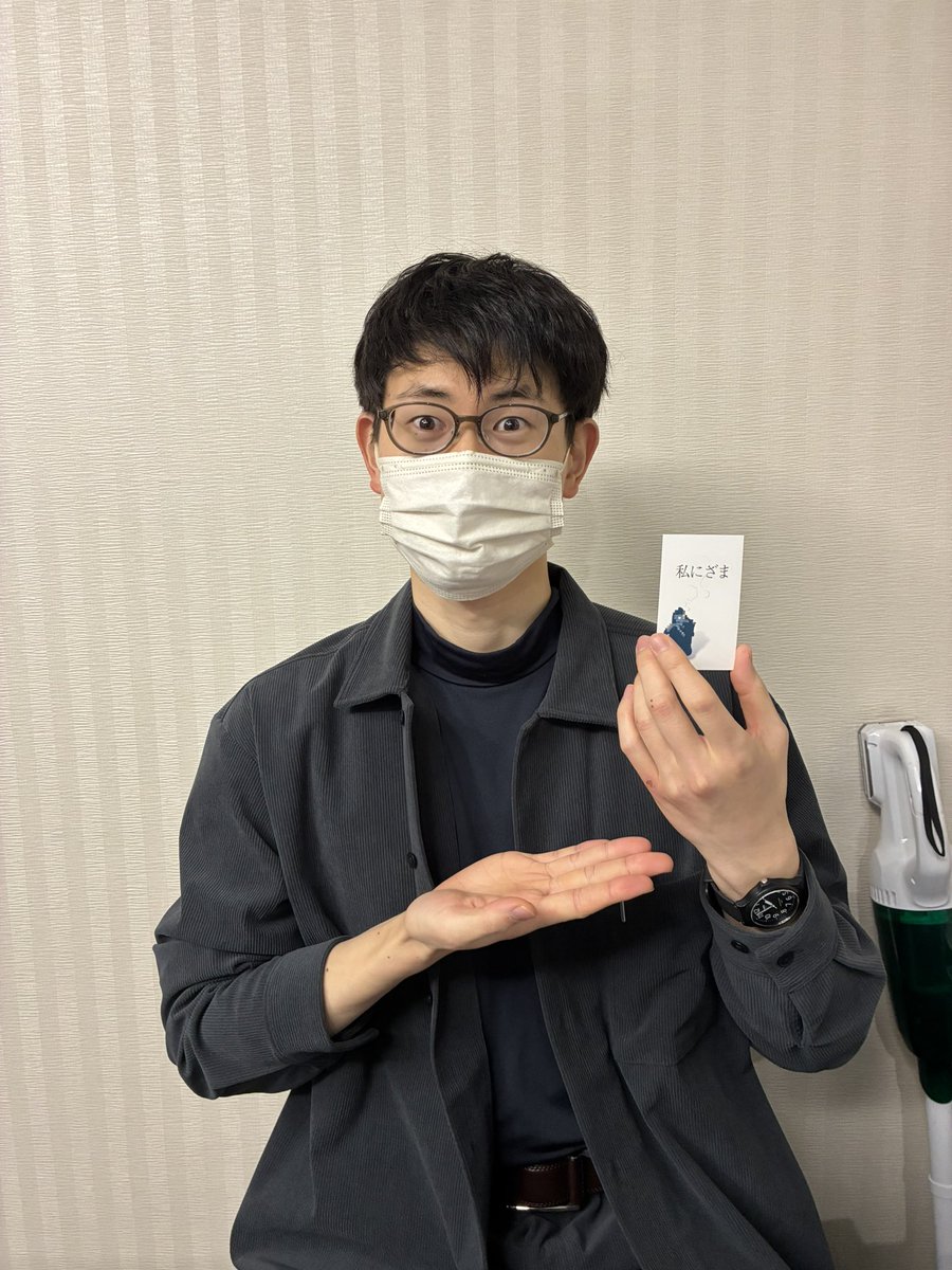 KANA tweet media