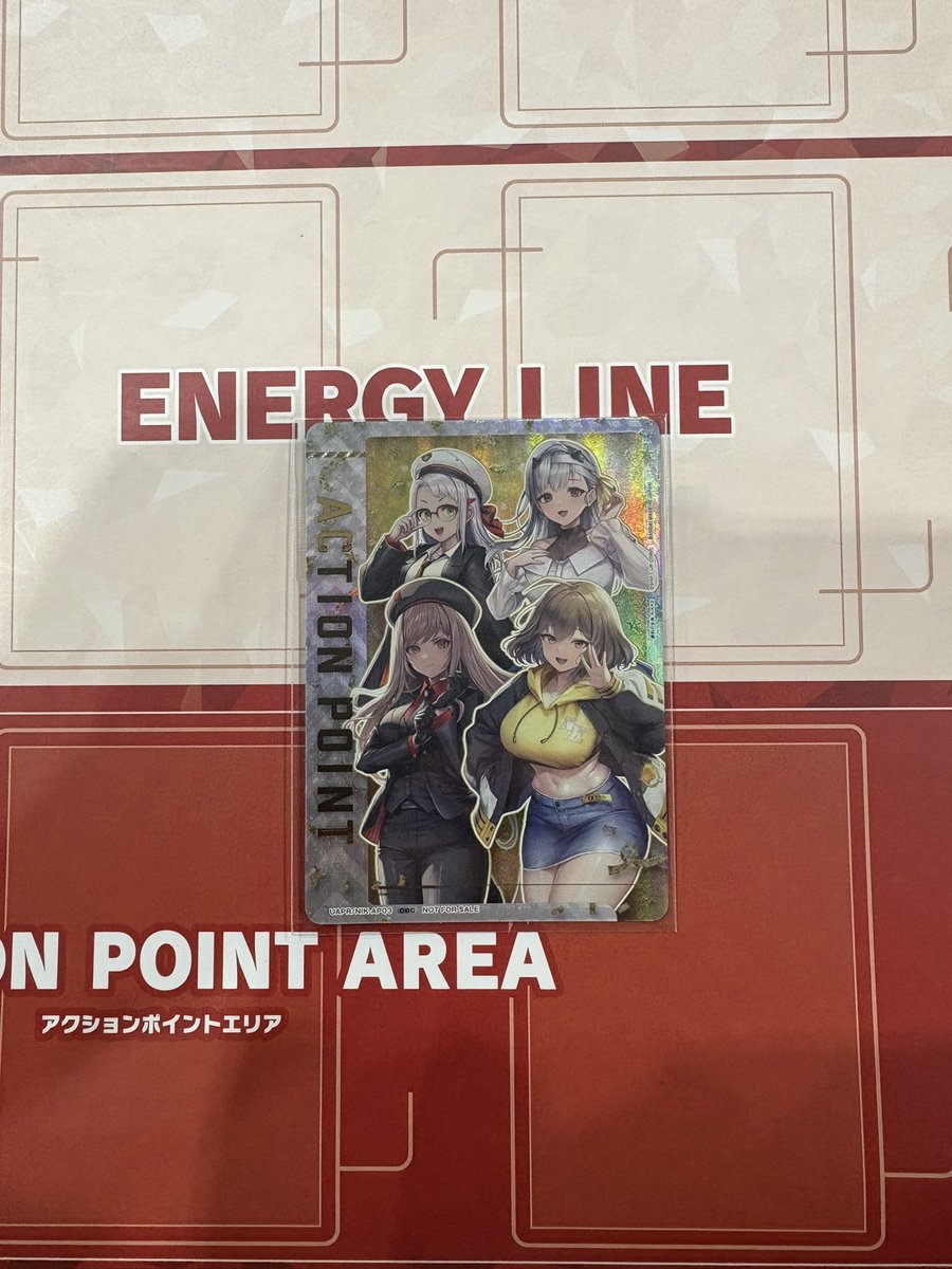 Post by みかん 🌇 on X: 嬉しいねぇ