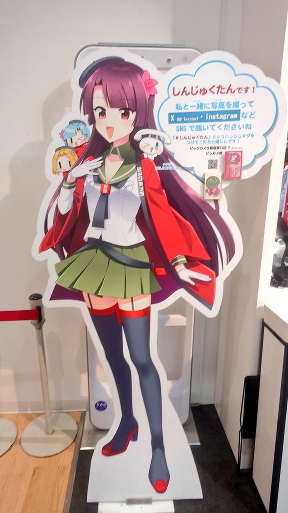 ヾ(*・ω・)ノ｡oO（クリスマス名刺とアクキーGET、ありがとうございます♪）