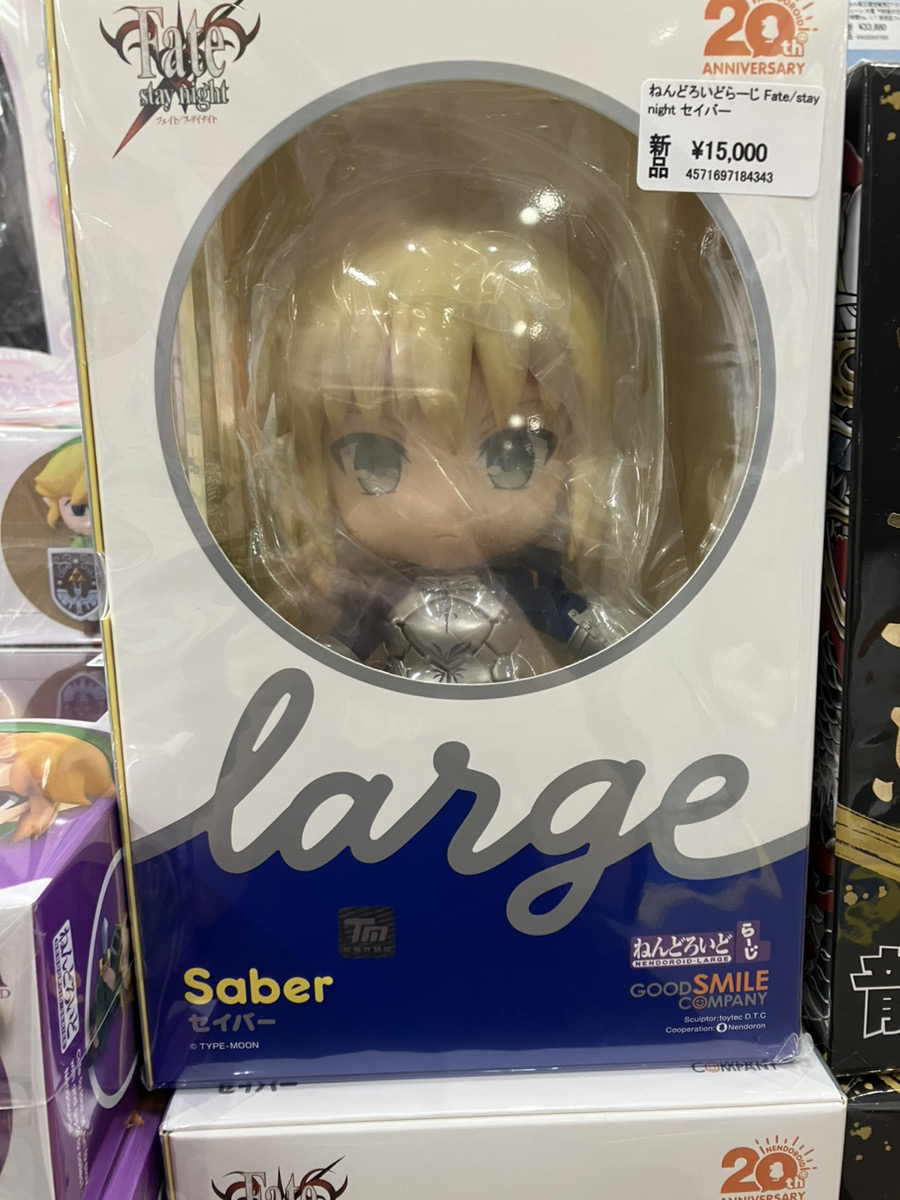 あみあみ秋葉原ラジオ会館店】 グッドスマイルカンパニー様の