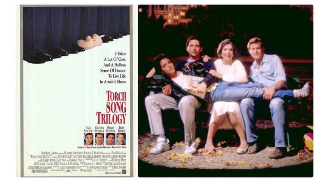 12/13。1988年のこの日、アメリカで映画『トーチ ソング トリロジー