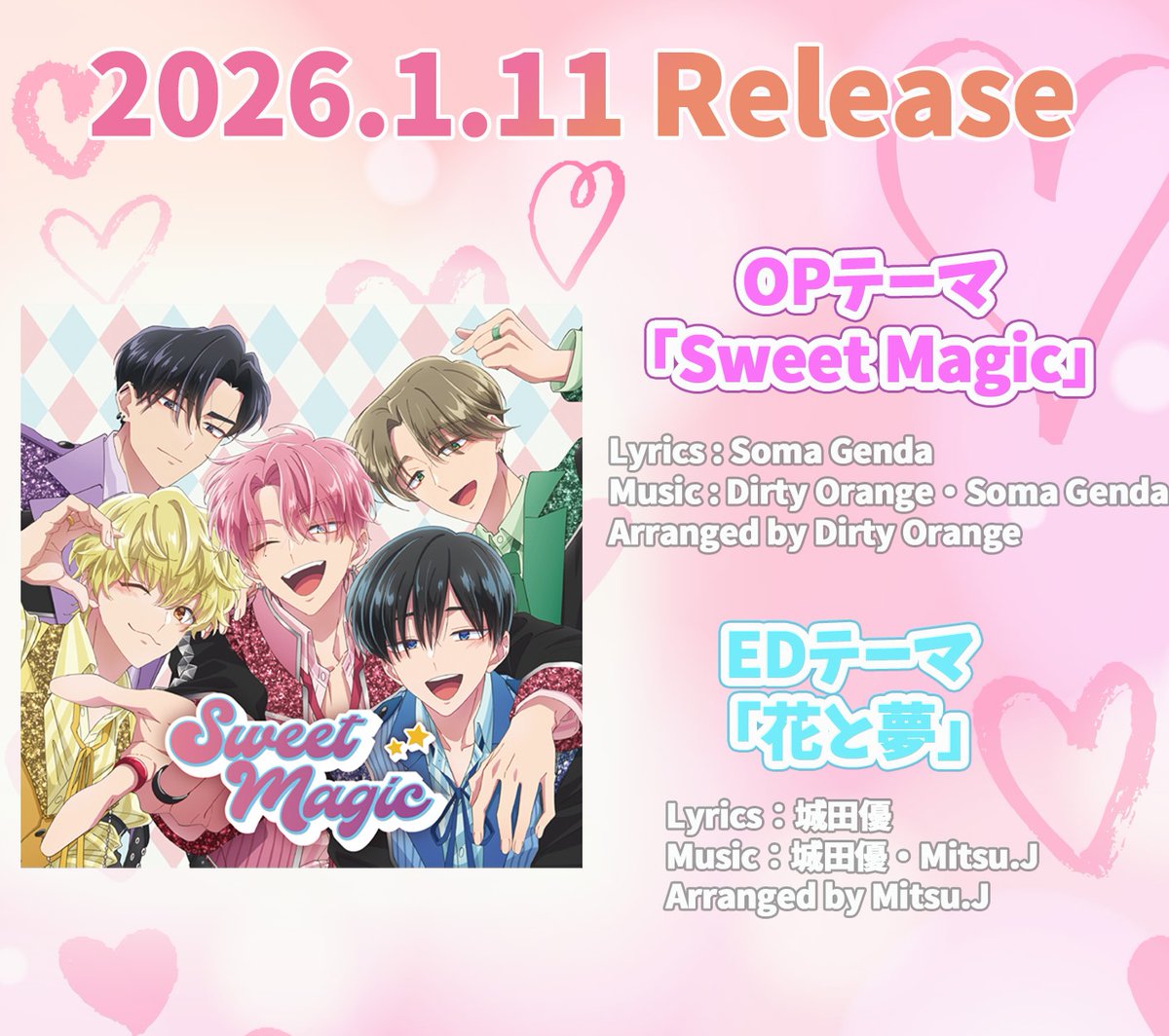 ぽんたろ (@ilvq8z) / Posts / X