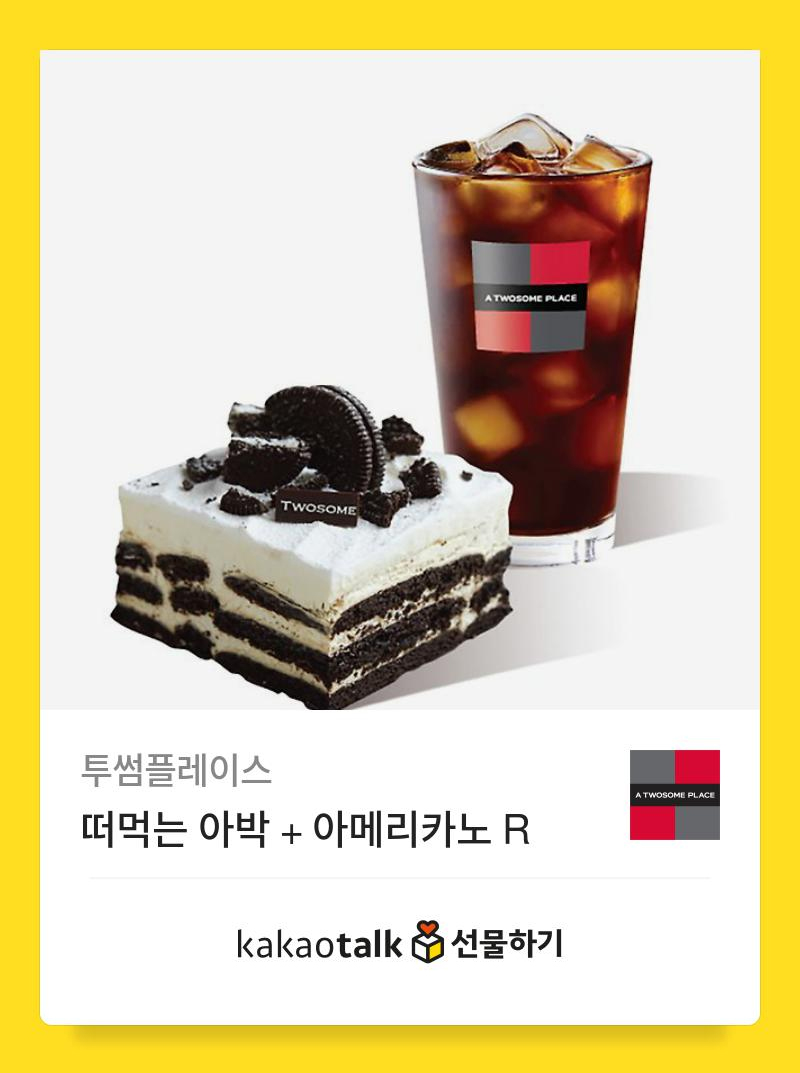 ▷sinalium.net/instructors/1

'쉽고 즐겁고 화려하게!' 매력적인 빛과 반짝이는 그림을 위한 강의를 시나리움에서 진행하고있습니다🥰
현재 오랜만에 공석이 소량 생겼습니다.
잘부탁드립니다!

☕️🍰
RT 해주신분중 한분께 커피+케이크 기프티콘을 보내드려요! (1/3일 추첨)