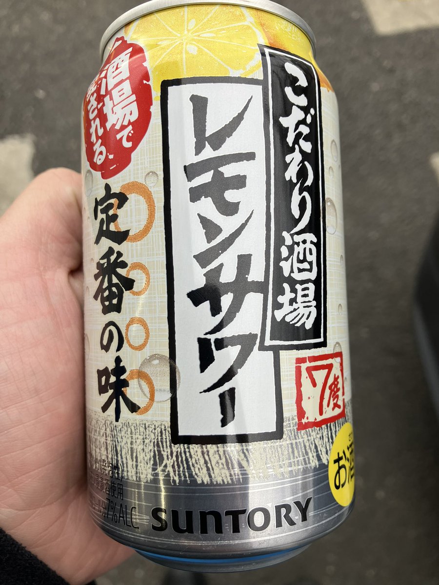 みのっち (@minocchi_street) / Posts / X