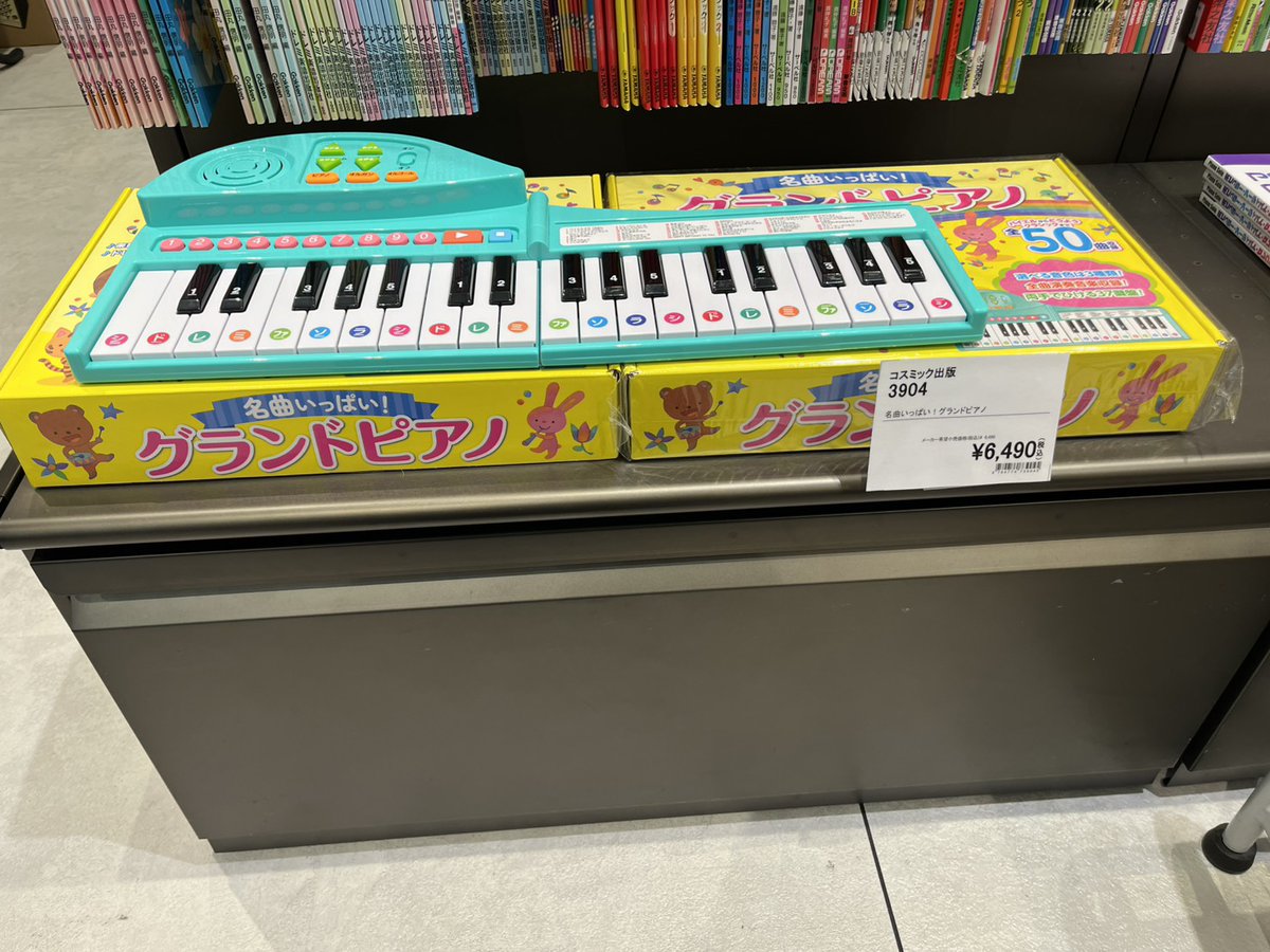 島村楽器 🎄クリスマスプレゼントにお正月の楽しみに 是非ピアノに触れ