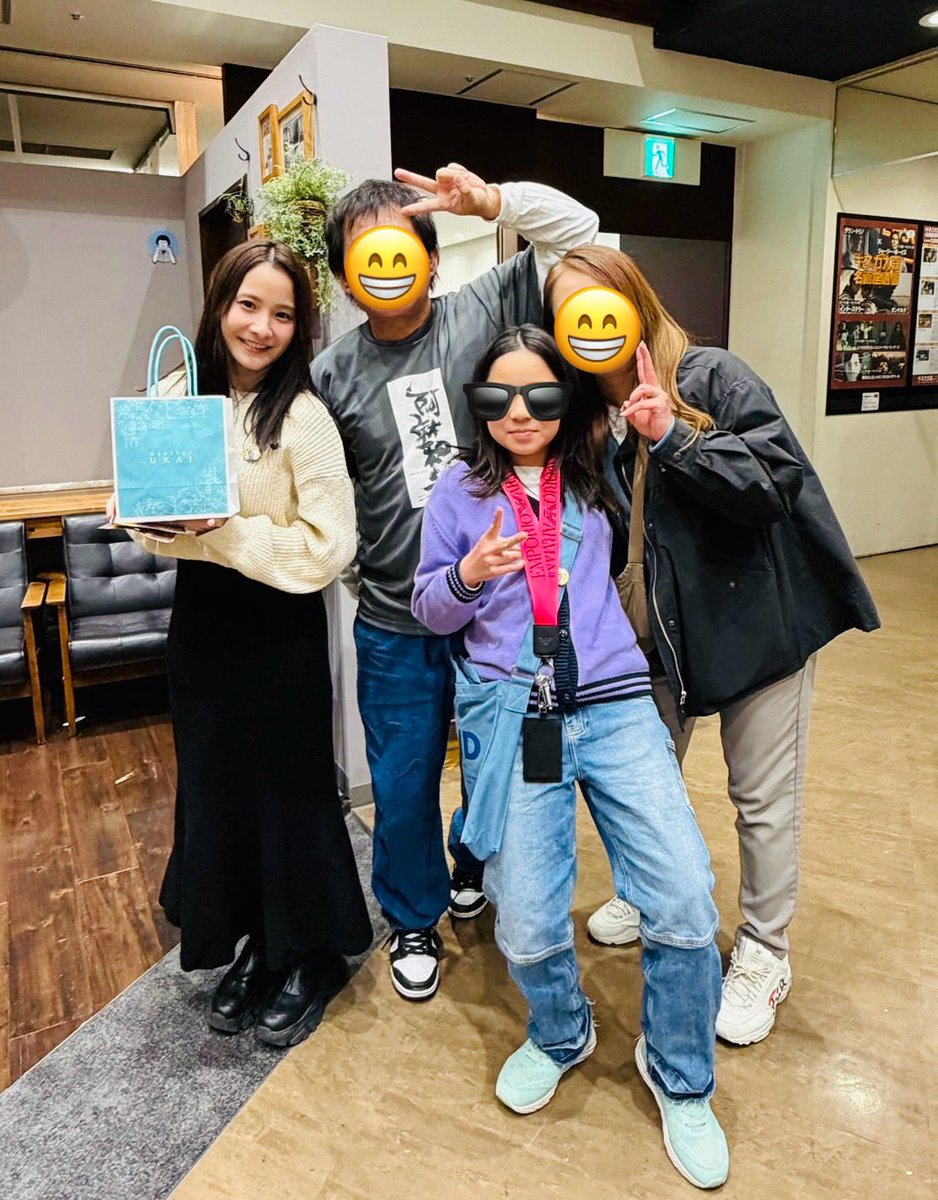 田中家です． tweet media