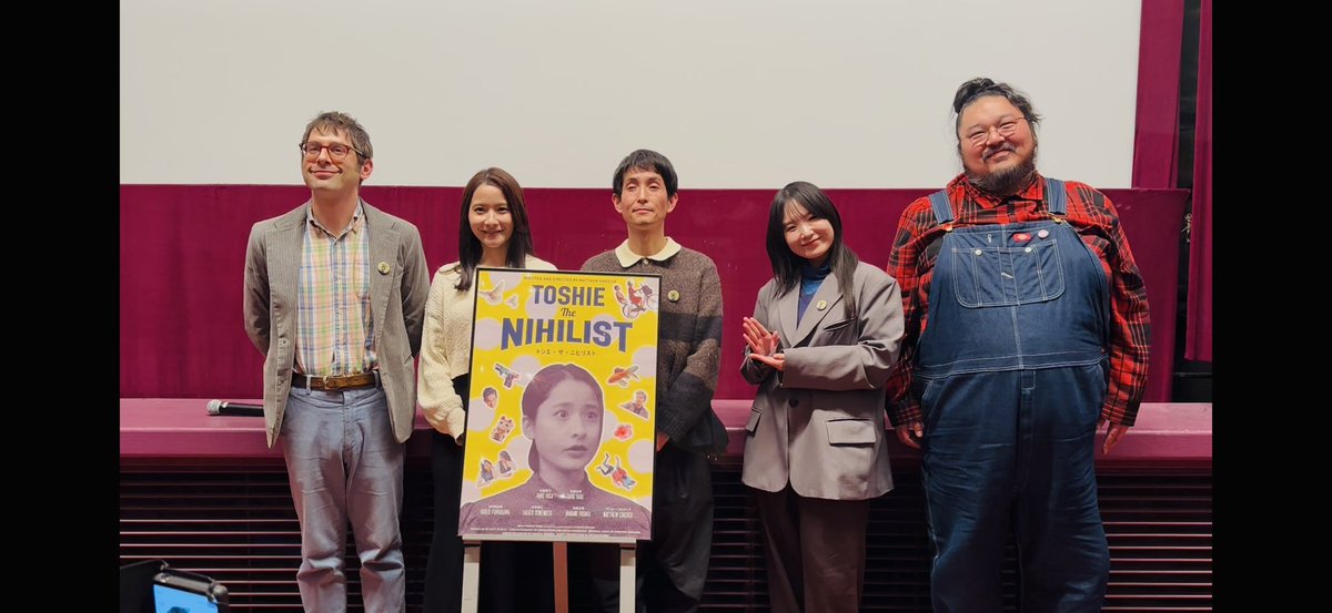 田中家です． tweet media