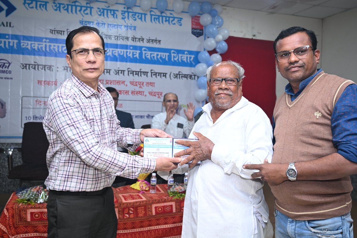 sailcfp's tweet photo. Good Day,
On 10 Dec 2025 under CSR activities SAIL-CFP arrange for distribution of hearing aids to 50 beneficiaries by signing a MoU with ALIMCO. 
The program was presided over by Shri. P Murugesan, ED- CFP and other dignitaries.
The program was coordinated by CFP HR group. https://t.co/CgSdlMJAzc