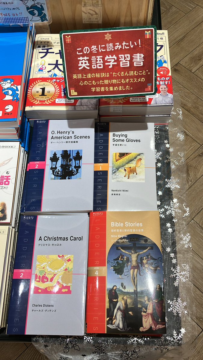 IBC Publishing, Inc. (@ibcpub) / Posts / X