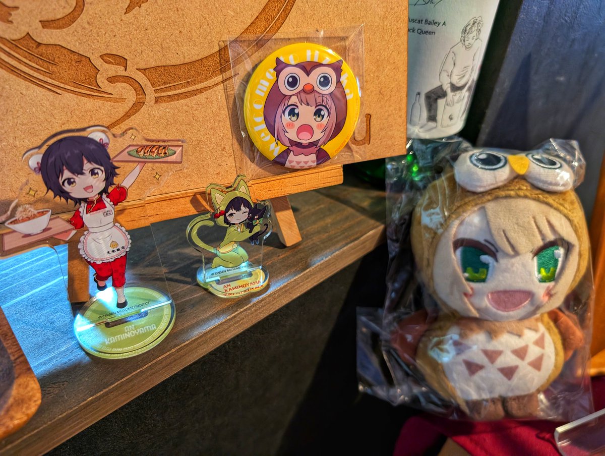 飯坂温泉の温泉むすめ ♨️ 真尋ちゃんがやって来ました✨