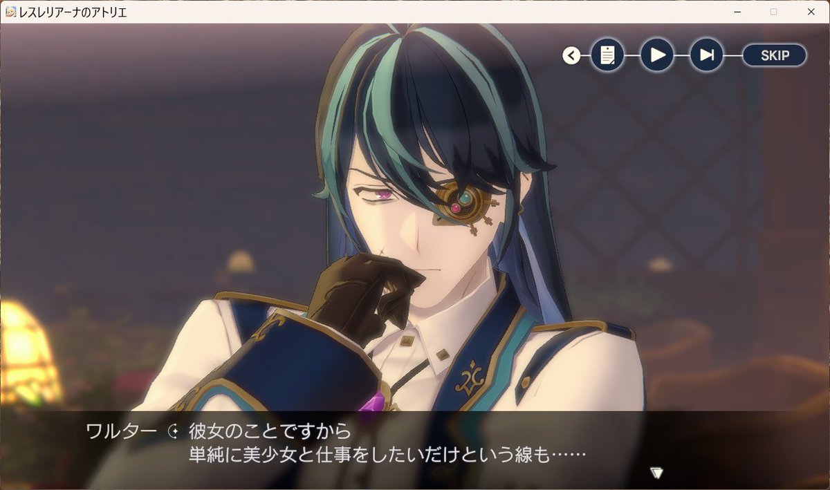 よくわかっていらっしゃるw