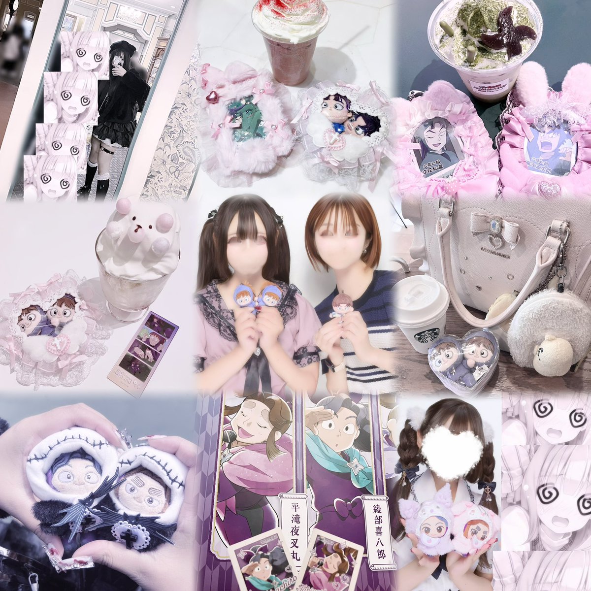 えへへ tweet media