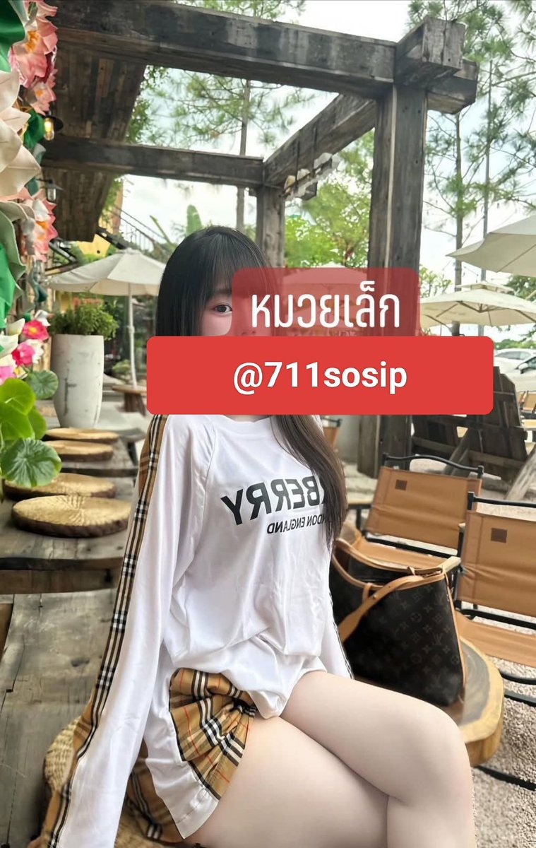 sweetdayei's tweet photo. ไม่เคยคิดเลยว่าจะโชคดีขนาดนี้
ที่ได้คนน่ารักแบบเธอมาอยู่ข้าง ๆ
ขอบคุณที่รักกันนะ My everything❤️❤️#กำแพงเพชร #พิษณุโลก https://t.co/N2rF4yYnxK