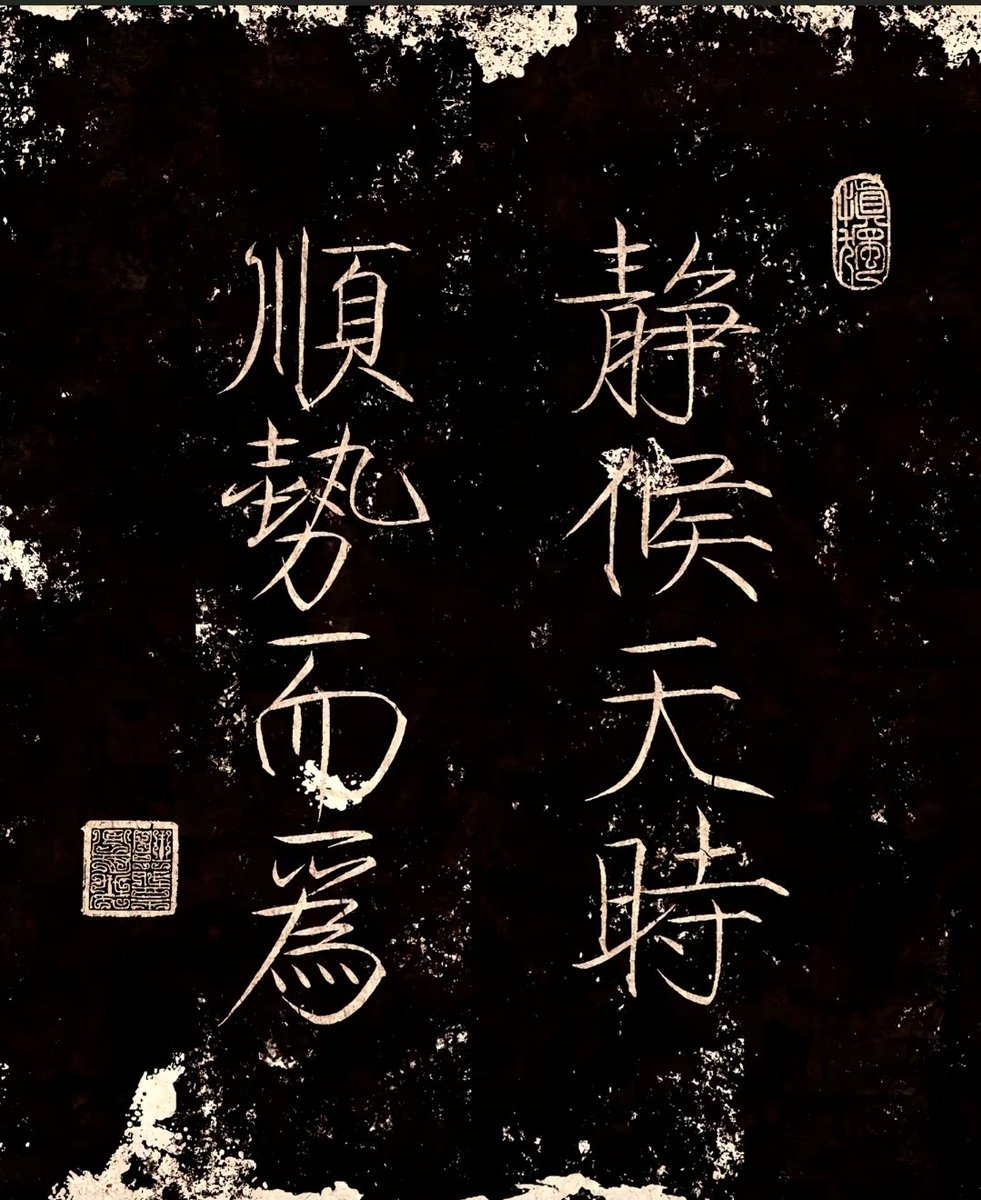 赵铁柱 tweet media