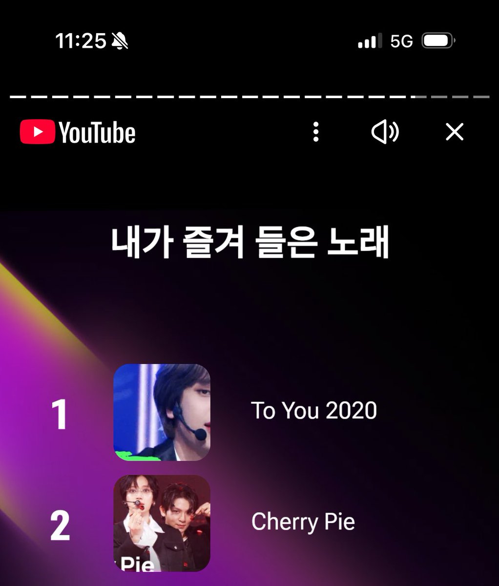 좋아하는걸 영원히 우려먹는 편 🙃