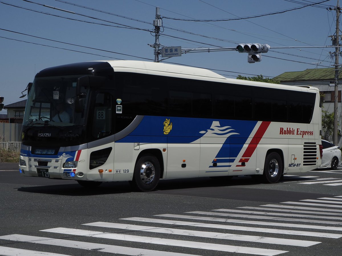 YESR9123's tweet photo. 5
5月①
浜松まつりのシャトルバスを撮影。
貸切登録の167など、様々な車を撮影することができました。 https://t.co/gOKpCHs6m6