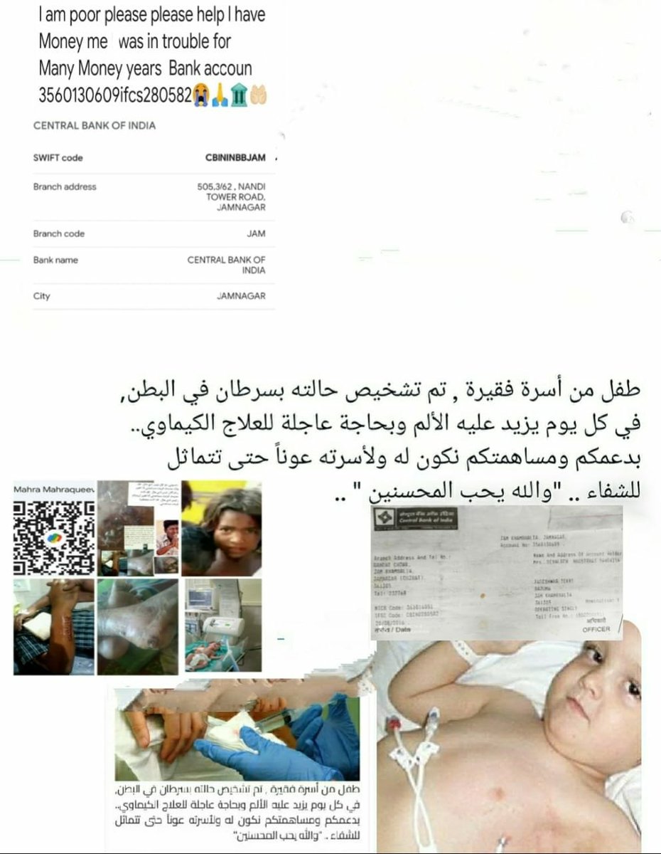 Mahra Mahraqueev349 (@mahraqueev349) on Twitter photo 