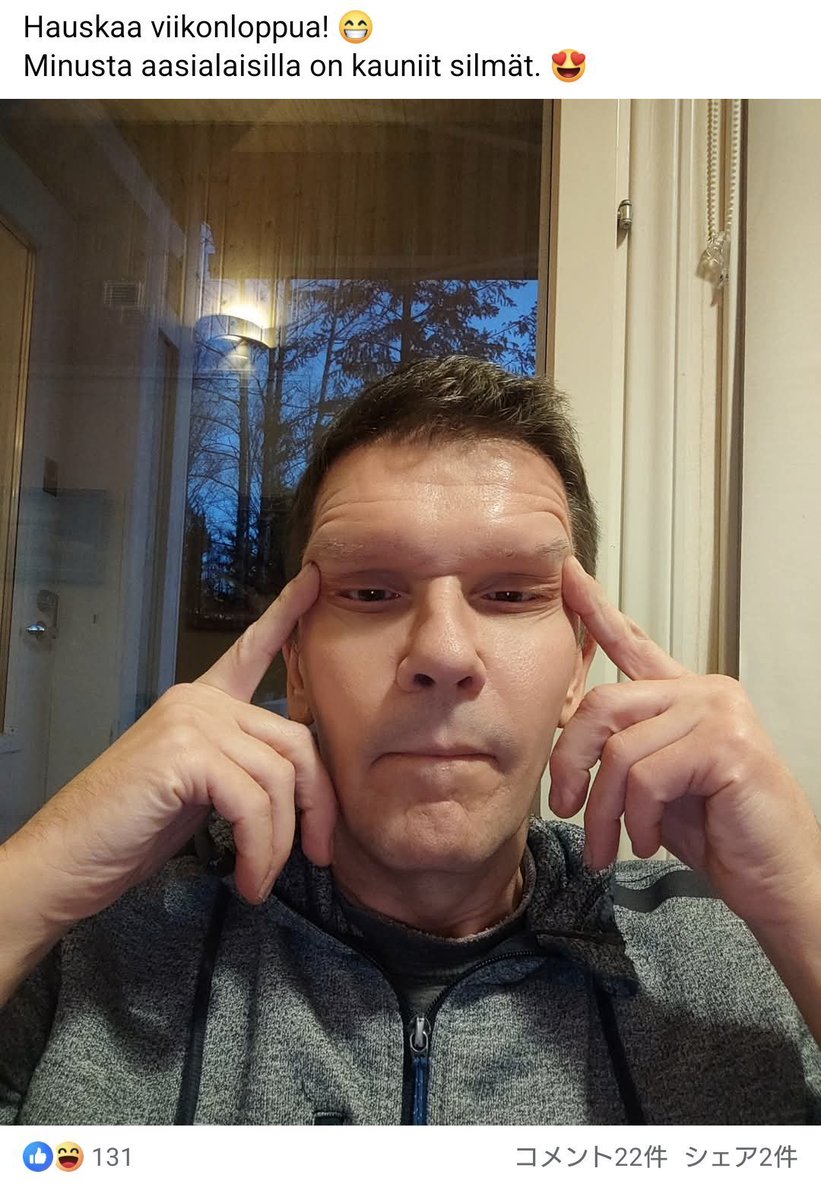 sachihirayama's tweet image. Hey Human Rights Ambassador Katja Pehrman, are there human rights of Asian people in Finland? I don’t think so!

x.com/FinEmbTokyo/st…