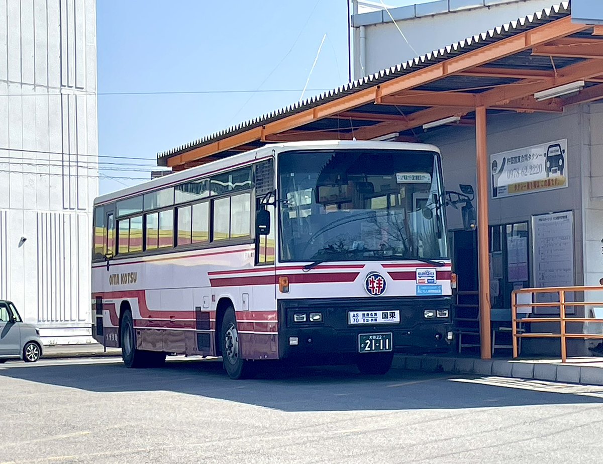 ⭕️ミッチー様774短い秋600大雪の奥飛騨 洸×弥生】#創作bl #乙女チックヤンキー
