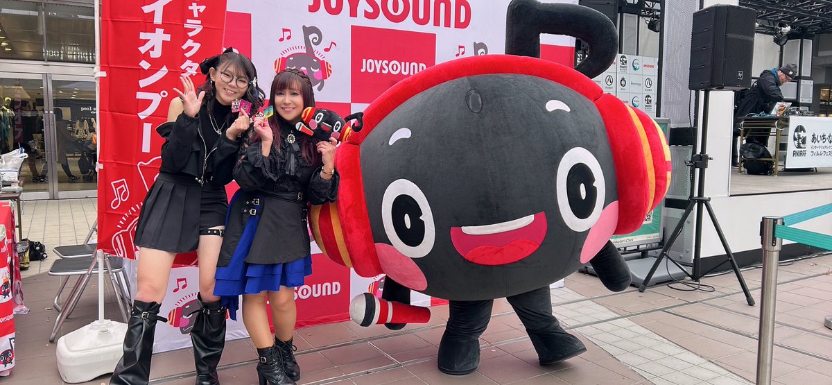 tubaki37's tweet photo. 栄メディアヒロバ アニメ映画祭 来てくれた皆様ありがとうございました💖
今回の選曲は
#コブラ、#アンパンマンマーチ、#妖怪人間ベム でした。
子供たちも一緒に歌ってくれて嬉しかったぁ⸜(*ˊᗜˋ*)⸝
#アニソンジャズ の宣伝してきたよー🎶
#SANA
#JURAN https://t.co/MWY9belwEY