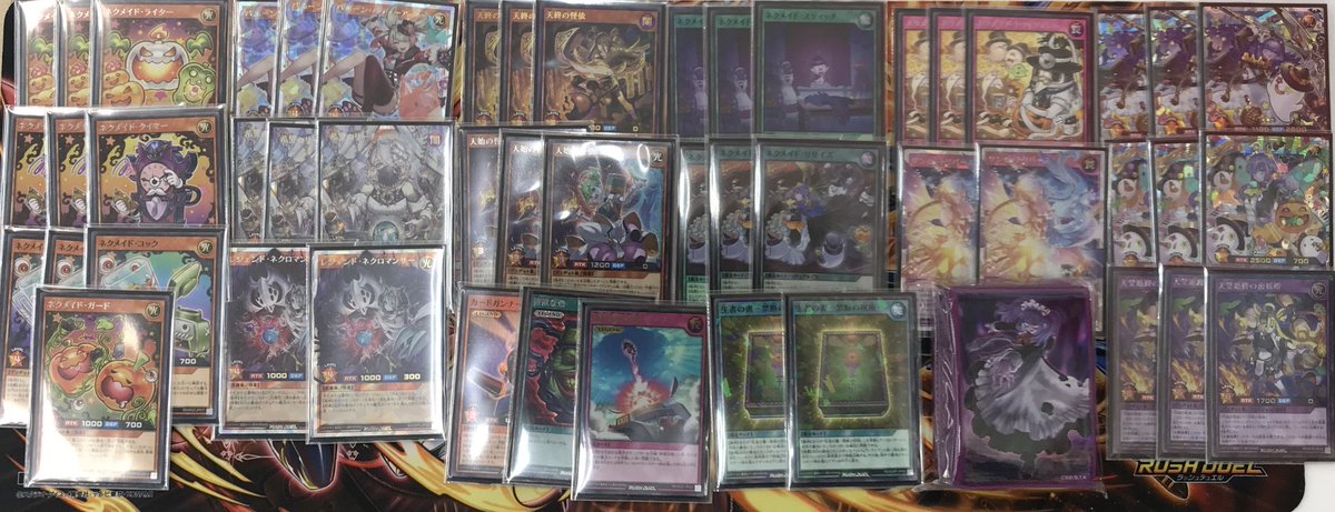 048.049.050以外のカードです バラ売り❌ 61aoWd13C1L._AC_UF350,