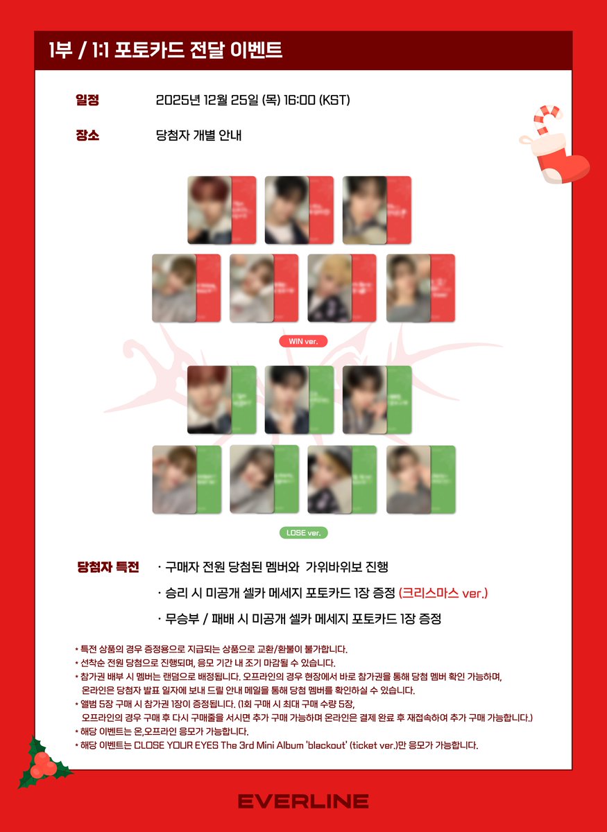 頂上団 🐧 MAJINGXIANG_JP (@MAJINGXIANG_JP) / Posts / X