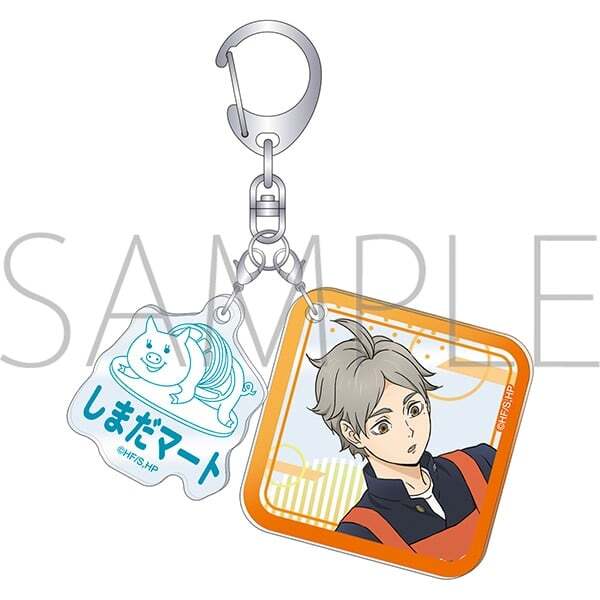 ハイキュー!! グッズ情報 (@haikyu_chanto) / Posts / X