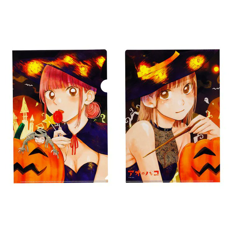 アオのハコ グッズ情報 (アオハコ) (@aonohako_ginfo) / Posts / X